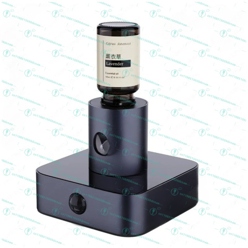 Home Fragrance Hotel - Inteligentny dyfuzor aromaterapii z indukcyjnym sterowaniem,