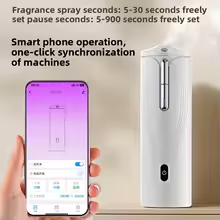JQNING Inteligentny dyfuzor śc – Shop Home Fragrance recenzja i cena