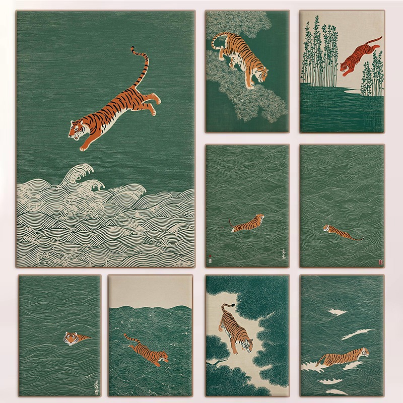 Vintage Japoński Plakat z Tygr – Home Fragrance Ocean Breeze recenzja i cena