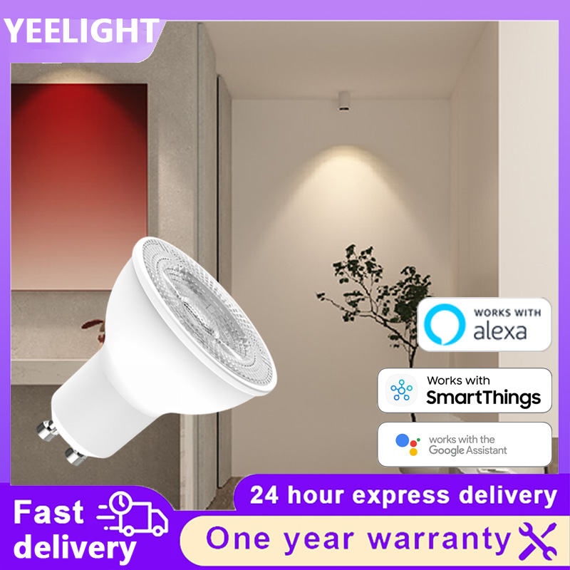 Yeelight GU10 W1 WiFi Intelige – Yeelight Light Smart Bulb recenzja i cena
