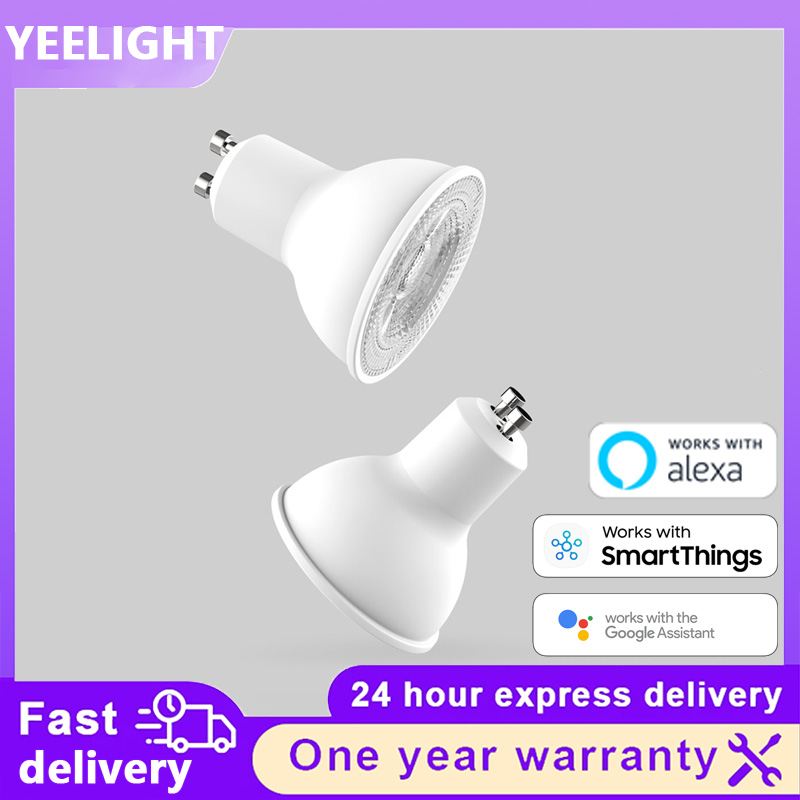 Yeelight GU10 W1 Inteligentna  – Yeelight Light Smart Bulb recenzja i cena
