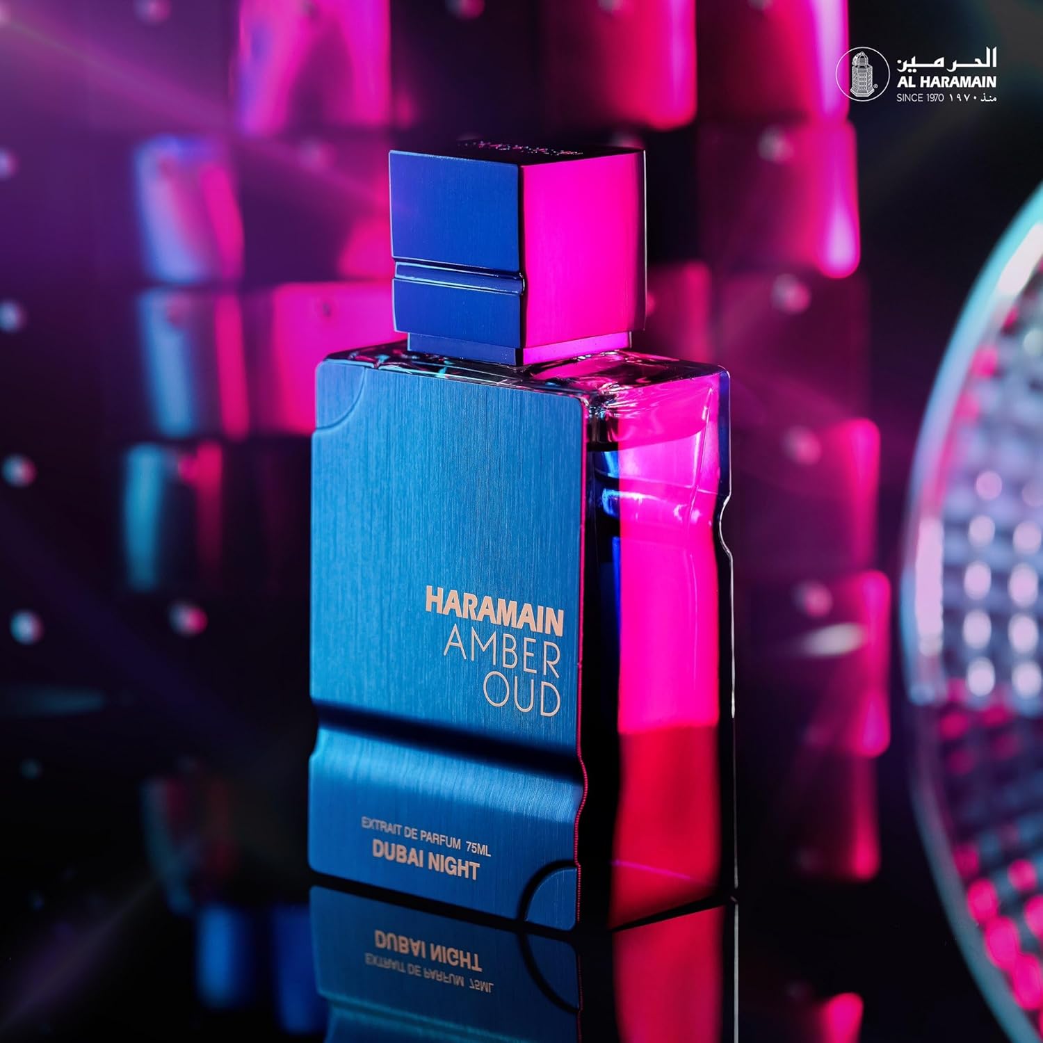 Al Haramain Amber Oud - Dubai  – Home Fragrance Dubai recenzja i cena